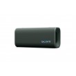 Преносима Bluetooth Тонколона Sony ULT FIELD 3 SRS-ULT30 IP67, 24 часа Батерия – Горско Сива