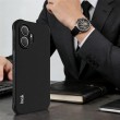 IMAK за TCL NxtPaper 70 Pro 5G Airbag Удароустойчив TPU Калъф със Скрийн Протектор – Матов Черен