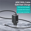 USAMS CC266 65 W GaN Зарядно с 3 Порта и Вграден USB-C Кабел – EU