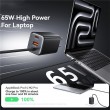USAMS CC266 65 W GaN Зарядно с 3 Порта и Вграден USB-C Кабел – EU