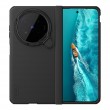 NILLKIN Super Frosted Shield Prop за vivo X Fold6 5G Магнитен PC Калъф с Капаче за Камерата, Стойка и Скрийн Протектор – 2 цвята