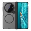 NILLKIN Super Frosted Shield Prop за vivo X Fold6 5G Магнитен PC Калъф с Капаче за Камерата, Стойка и Скрийн Протектор – 2 цвята
