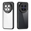 Калъф за vivo X500 Pro Max 5G DUX DUCIS Aimo Series Прозрачен PC + TPU със Защита при Падане и Скрийн Протектор – Черен