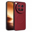 Калъф за vivo X500 Pro Max 5G с Карбонова Текстура, PU Кожа, TPU + PC, Метален Пръстен за Магнитна Стойка и Скрийн Протектор – 4 цвята