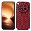 Калъф за vivo X500 Pro Max 5G с Карбонова Текстура, PU Кожа, TPU + PC, Метален Пръстен за Магнитна Стойка и Скрийн Протектор – 4 цвята