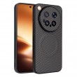 Калъф за vivo X500 Pro Max 5G с Карбонова Текстура, PU Кожа, TPU + PC, Метален Пръстен за Магнитна Стойка и Скрийн Протектор – 4 цвята