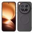 Калъф за vivo X500 Pro Max 5G с Карбонова Текстура, PU Кожа, TPU + PC, Метален Пръстен за Магнитна Стойка и Скрийн Протектор – 4 цвята