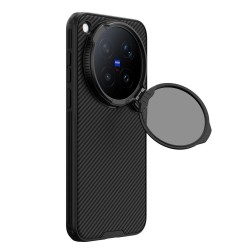 Калъф за vivo X500 Pro Max 5G NILLKIN CamShield Prop Magnetic с Капаче за Камерата, Магнитно Закрепване и Скрийн Протектор – 2 цвята