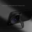 Калъф за vivo X500 Pro Max 5G NILLKIN CamShield Prop Magnetic с Капаче за Камерата, Магнитно Закрепване и Скрийн Протектор – 2 цвята