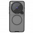 Калъф за vivo X500 Pro Max 5G NILLKIN CamShield Prop Magnetic с Капаче за Камерата, Магнитно Закрепване и Скрийн Протектор – 2 цвята