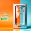 Калъф за vivo X500 Pro Max 5G IMAK Удароустойчив TPU с Airbag Защита и Скрийн Протектор – Прозрачен