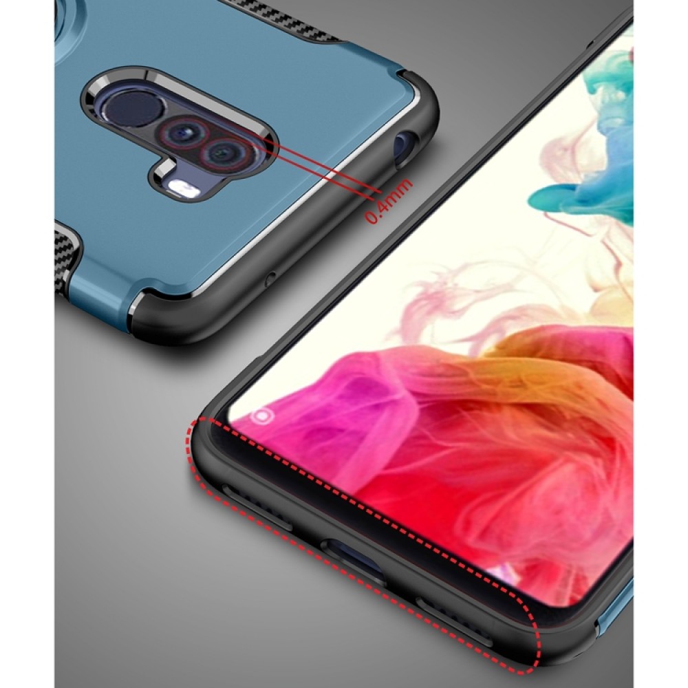Xiaomi Pocophone F1 Удароустойчив Ring Holder Калъф и Протектор