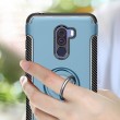 Xiaomi Pocophone F1 Удароустойчив Ring Holder Калъф и Протектор