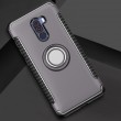 Xiaomi Pocophone F1 Удароустойчив Ring Holder Калъф и Протектор