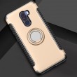 Xiaomi Pocophone F1 Удароустойчив Ring Holder Калъф и Протектор