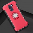 Xiaomi Pocophone F1 Удароустойчив Ring Holder Калъф и Протектор