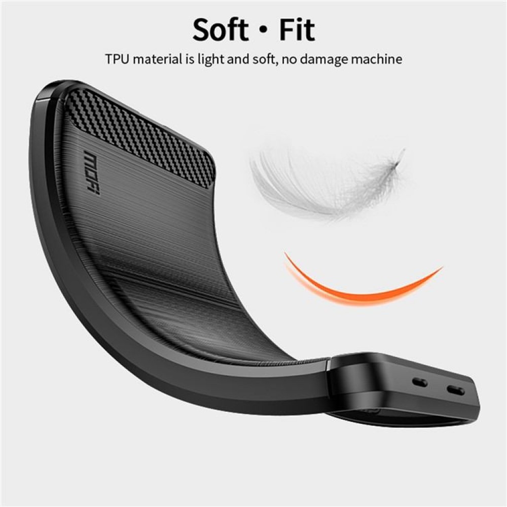 Xiaomi Civi 4 Pro 5G / 14 Civi 5G  MOFI Силиконов Калъф TPU и Протектор