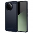 Xiaomi Civi 4 Pro 5G / 14 Civi 5G  MOFI Силиконов Калъф TPU и Протектор