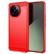 Xiaomi Civi 4 Pro 5G / 14 Civi 5G  MOFI Силиконов Калъф TPU и Протектор