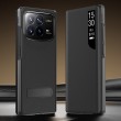 Калъф с Прозорец и Стойка за Xiaomi Mix Fold 4 5G - PU Кожа, Магнитно затваряне, Вкл. Протектор - 3 Цвята