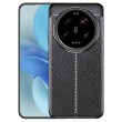 Xiaomi 15 Ultra Удароустойчив Litchi Texture Калъф и Протектор