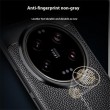 Xiaomi 15 Ultra Удароустойчив Litchi Texture Калъф и Протектор