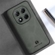 Кожен Калъф ANNYOJO за Xiaomi Poco X7 5G - PU кожа + PC + TPU, Анти-drop, Магнитен, 0.3mm Повдигнати Ръбове, Вкл. Протектор - 5 Цвята