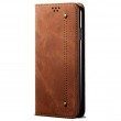 Xiaomi 15 Ultra Wallet Кожен Калъф и Протектор