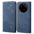 Xiaomi 15 Ultra Wallet Кожен Калъф и Протектор