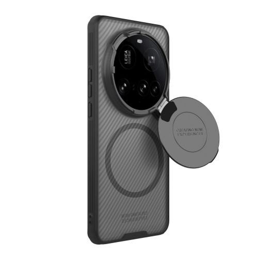 Xiaomi 15 Ultra Удароустойчив NILLKIN2 CamShield Prop MagSafe Калъф и Протектор