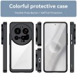 Xiaomi 15 Ultra Силиконов Калъф Anti-drop TPU + Acrylic и Протектор