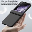 Xiaomi Mix Flip 2 калъф – PC, защита на пантата, Skin-Touch, протектор, 9 цвята