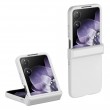 Xiaomi Mix Flip 2 калъф – PC, защита на пантата, Skin-Touch, протектор, 9 цвята