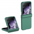 Xiaomi Mix Flip 2 калъф – PC, защита на пантата, Skin-Touch, протектор, 9 цвята