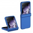 Xiaomi Mix Flip 2 калъф – PC, защита на пантата, Skin-Touch, протектор, 9 цвята