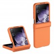 Xiaomi Mix Flip 2 калъф – PC, защита на пантата, Skin-Touch, протектор, 9 цвята