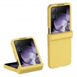 Xiaomi Mix Flip 2 калъф – PC, защита на пантата, Skin-Touch, протектор, 9 цвята