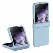 Xiaomi Mix Flip 2 калъф – PC, защита на пантата, Skin-Touch, протектор, 9 цвята