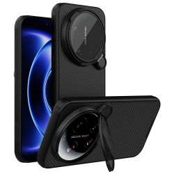 NILLKIN Camshield Prop Калъф за Xiaomi 17 Ultra 5G - Магнитен, PC+TPU, Капаче за камера, Стойка