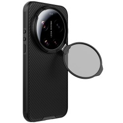 NILLKIN Camshield Prop Калъф за Xiaomi 17 Ultra 5G - Магнитен, PC+TPU, Капаче за камера, Стойка