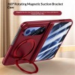 Xiaomi 18 Fold Калъф, 360° Стойка, N52S Магнит и Стъкло – Червен, Черен и Сребрист