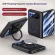 Xiaomi 18 Fold Калъф, 360° Стойка, N52S Магнит и Стъкло – Червен, Черен и Сребрист