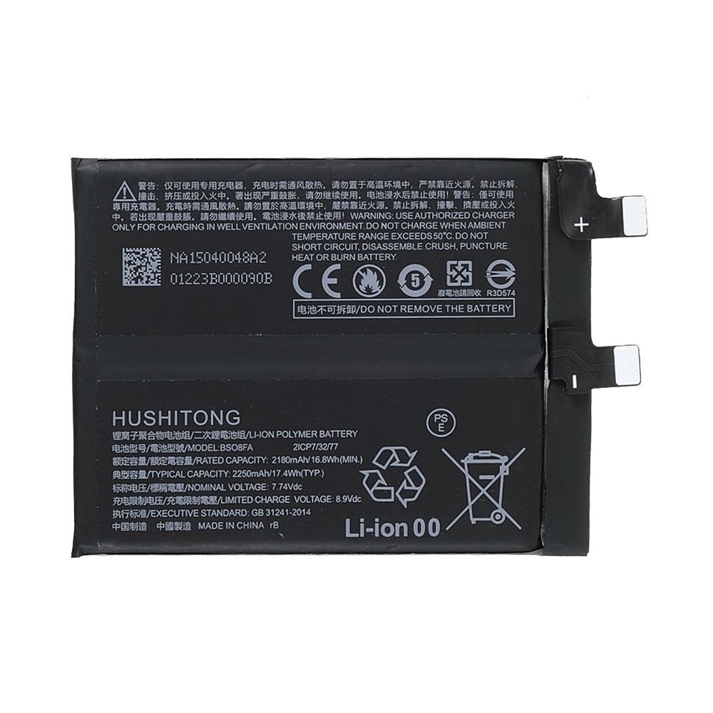 Xiaomi BSO8FA Съвместима Литиево-полимерна Батерия 3.85V / 2180mAh за Xiaomi Black Shark 4