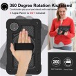 Xiaomi Redmi Pad SE 4G 8.7 инча Swivel Kickstand Удароустойчив Калъф и Протектор