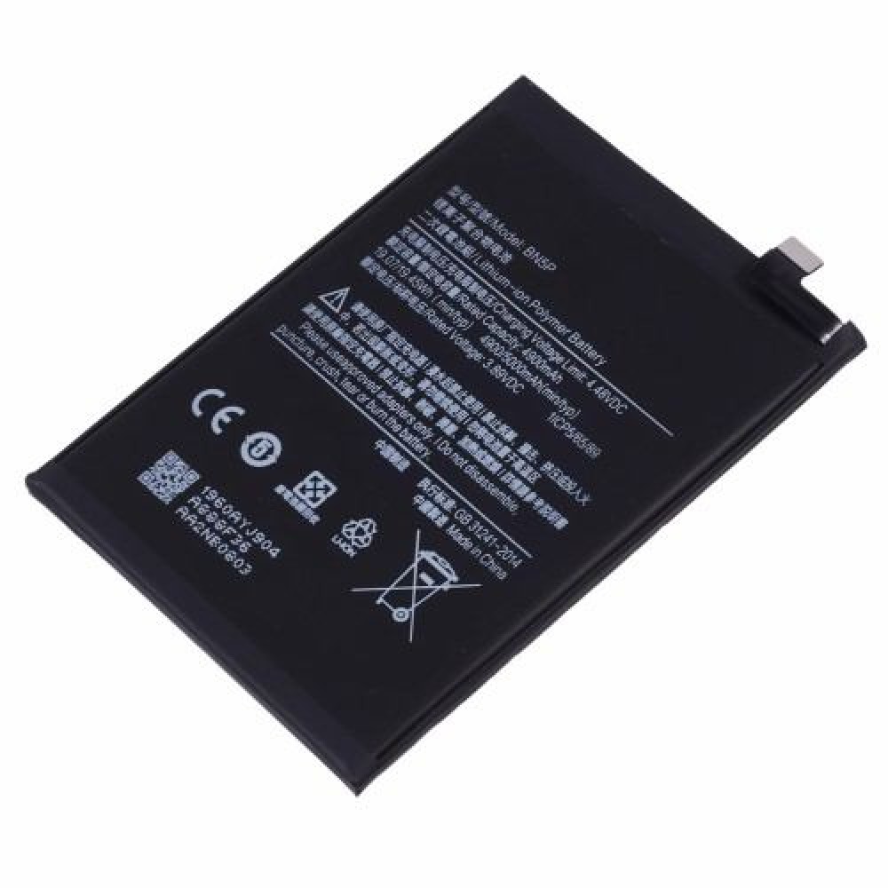Xiaomi BN5P Батерия за Xiaomi Redmi Note 13 4G