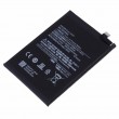 Xiaomi BN5P Батерия за Xiaomi Redmi Note 13 4G