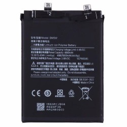 Xiaomi  BM5W Батерия за Xiaomi Redmi K70 5G / K70 Pro 5G
