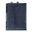 Xiaomi BM5T Батерия за Xiaomi 14T / 13T / Poco X6 Pro 5G / M6 Pro 4G / Redmi Note 13 Pro 4G