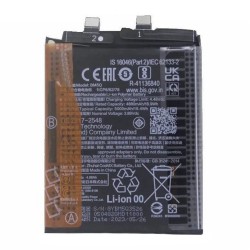 Xiaomi  BM5Q Батерия за Xiaomi 13 Ultra 