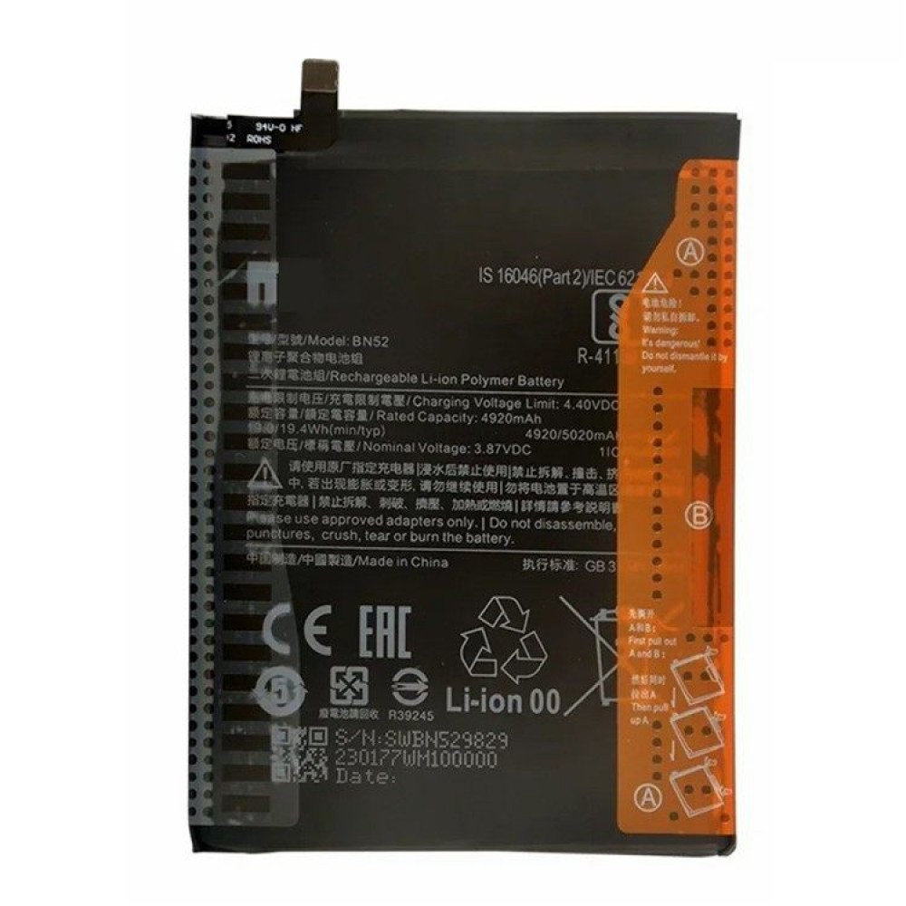 Xiaomi BN52 Батерия за Xiaomi Redmi Note 9 Pro 4G